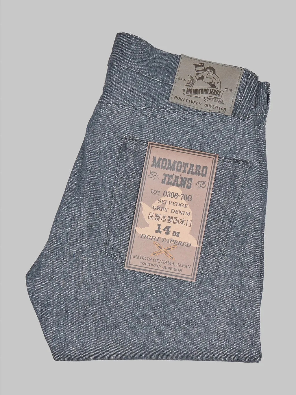 Momotaro 0306-70G 14oz Grey Denim Tight Tapered Jeans