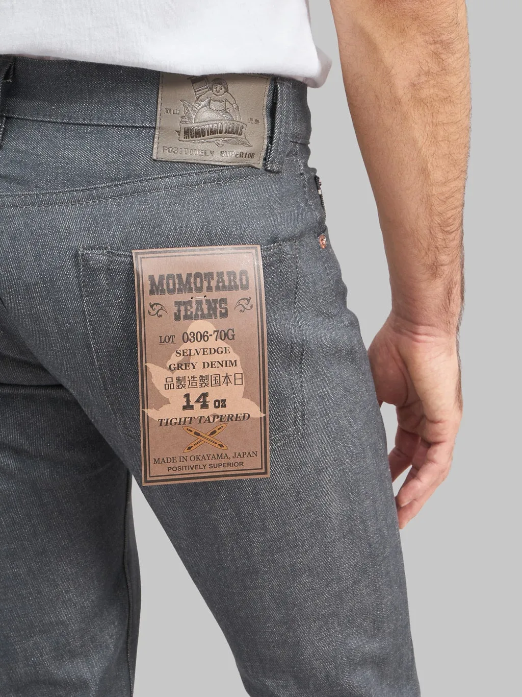 Momotaro 0306-70G 14oz Grey Denim Tight Tapered Jeans